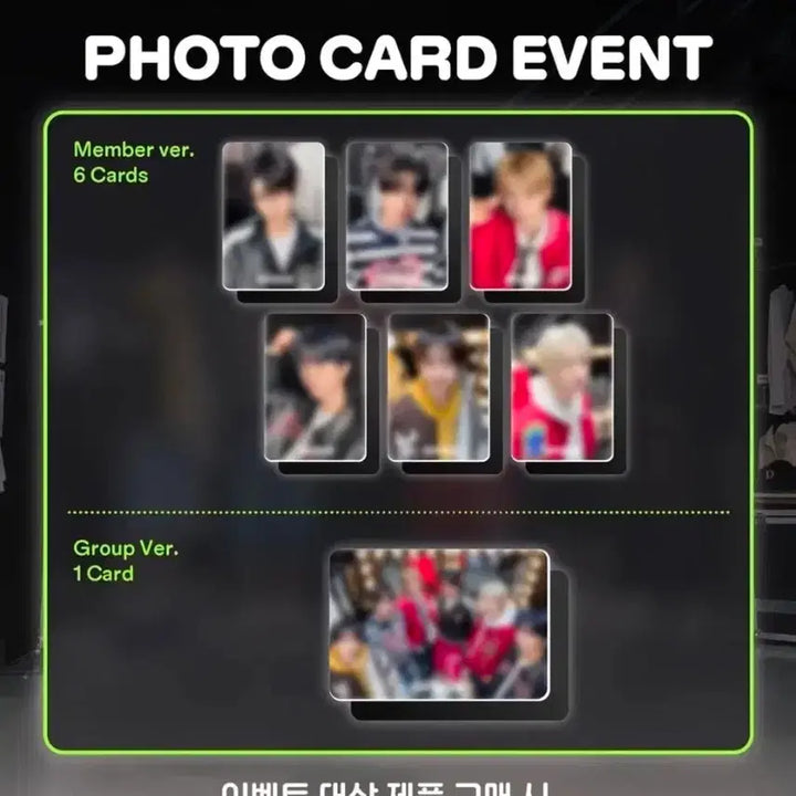 [BUNJANG] NCT WISH Crocs Photocard / NCT WISH 크록스 포카