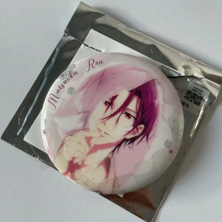 [BUNJANG] Free! Matsuoka Rin Magnet / Free! 프리 마츠오카 린 마그넷