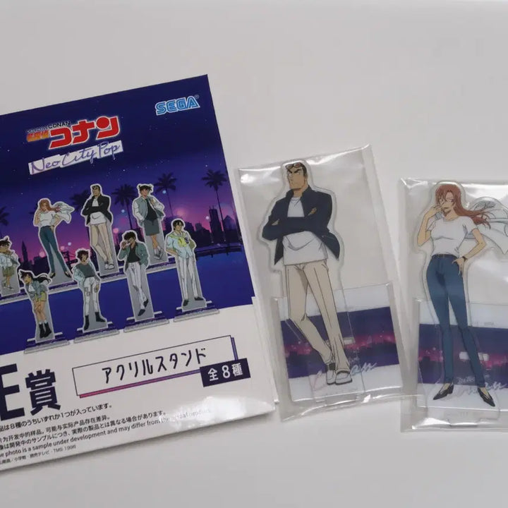 [BUNJANG] Detective Conan Sega Lucky Kuji Neo City Pop Acrylic Stand Yokomizo Jūgo &amp; Hagiwara Chihaya / 명탐정코난 세가럭키쿠지 네오시티팝 아크릴 요코미조 쥬고&amp;하기와라 치하야