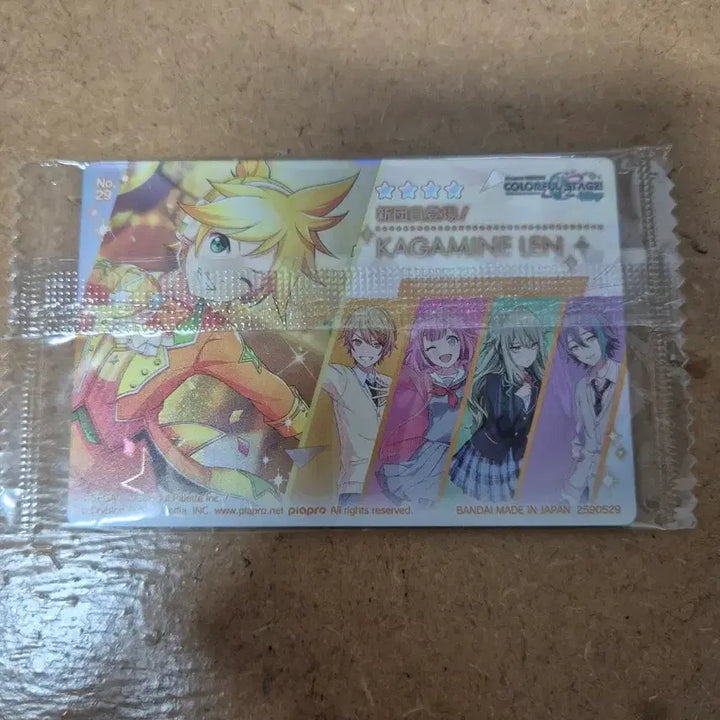 [BUNJANG] Project Sekai Kagamine Len Wafer Card / 프로젝트 세카이 프로세카 프세카 보컬로이드 보카로 카가미네 렌 웨하스카드