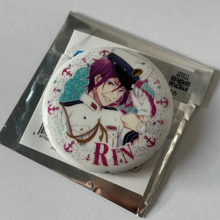 [BUNJANG] Matsuoka Rin Uniform Magnet / Free! 프리 제복 마그넷 마츠오카 린