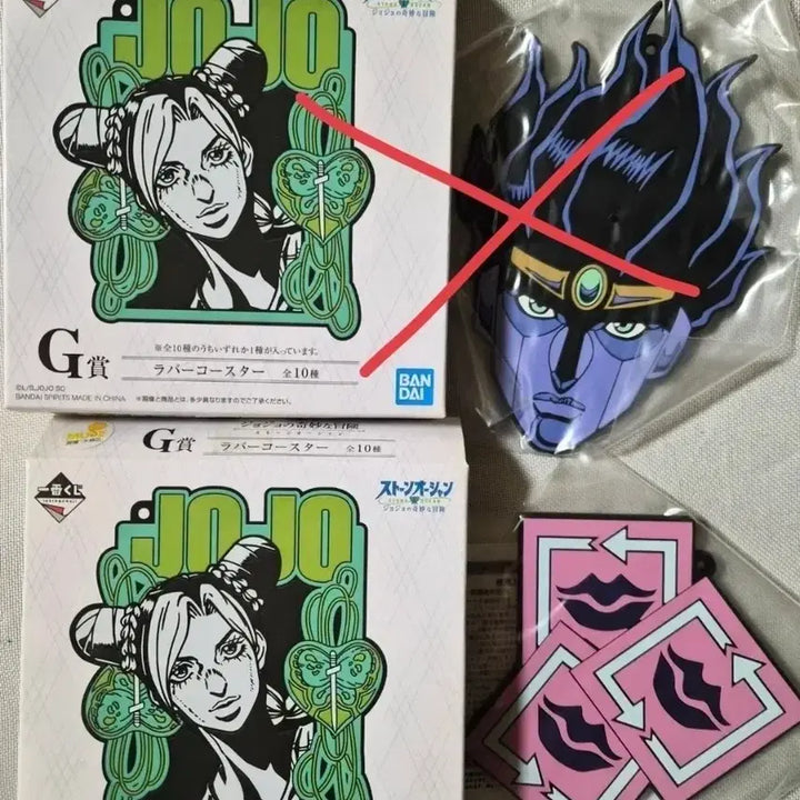 [BUNJANG] JoJo&