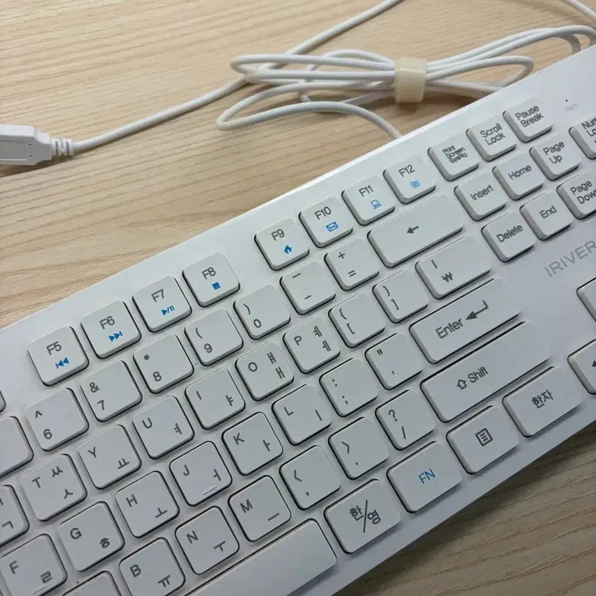 [BUNJANG] IRIVER IR-K2000 Keyboard (White) / (급처) 아이리버 IR-K2000 (화이트) 키보드