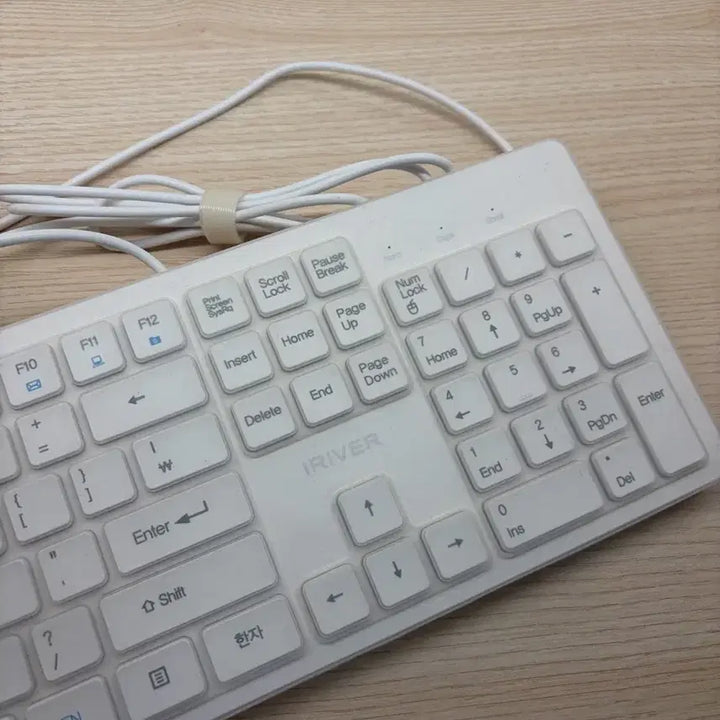 [BUNJANG] IRIVER IR-K2000 Keyboard (White) / (급처) 아이리버 IR-K2000 (화이트) 키보드
