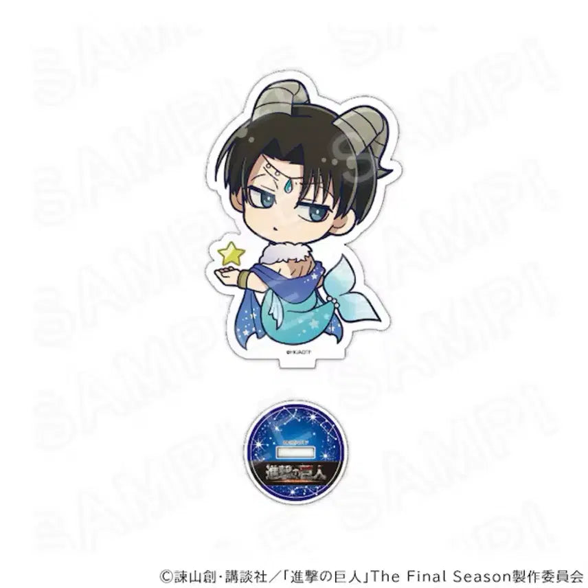 [BUNJANG] Attack on Titan Levi Zodiac Version Princess Cafe Acrylic Stand / 리바이 별자리 버전 프린세스카페 아크릴 스탠드