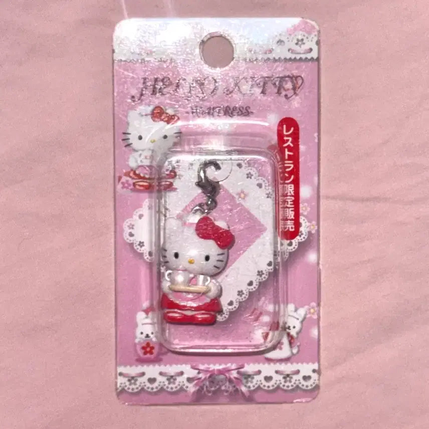 [BUNJANG] Sanrio Classic Kitty Waitress Maid Strap / 키티스트랩 웨이트리스 메이드 키티 스트랩 고전 산리오