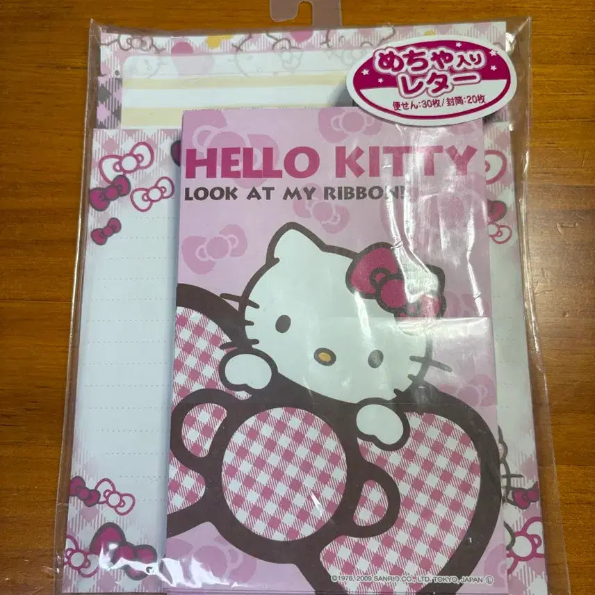 [BUNJANG] Classic Kitty Letter Set / 고전 키티 편지