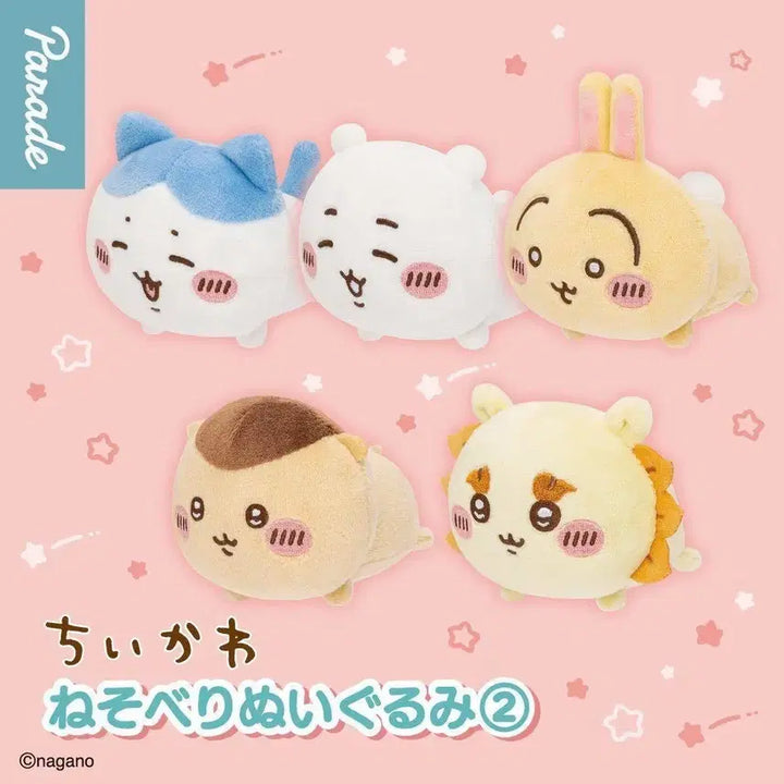 [BUNJANG] Cheekawa Nesoberi Plush (Hachiware) / 미개봉) 치이카와 먼작귀 네소베리 누이 가챠
