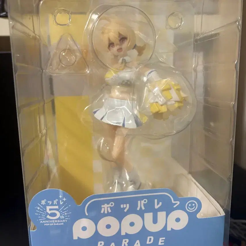 [BUNJANG] Blue Archive Cheerleader Kotori Figure (POP UP PARADE) / [미개봉] 블루 아카이브 응원단 코토리 피규어