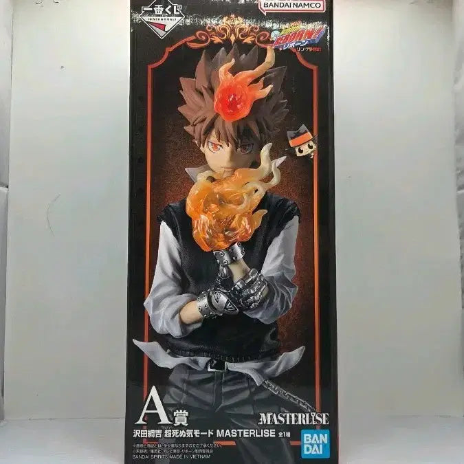 [SOLD OUT] 가히리 츠나 A상 (미개봉,내수용)