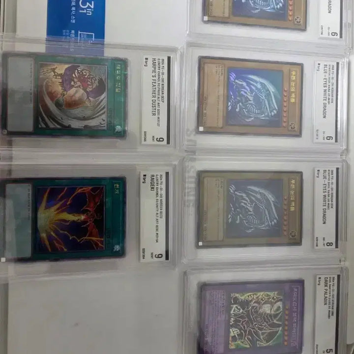 [BUNJANG] Yu-Gi-Oh! Blue-Eyes White Dragon SDK Error Seal Rare Card / [오류판/BRG6] 유희왕 푸른 눈의 백룡 SDK 씰 오류판 희귀