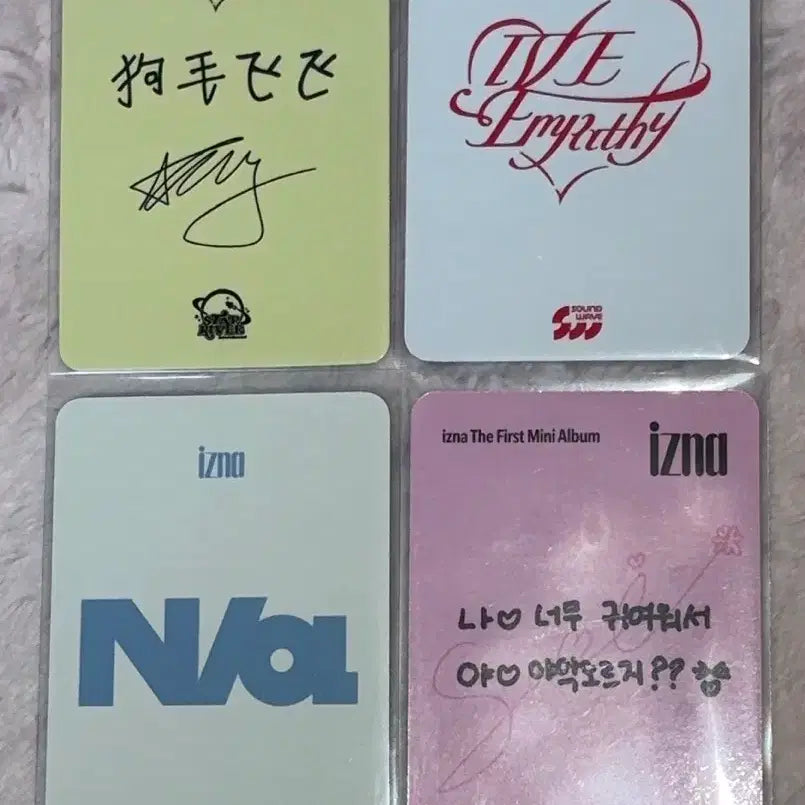 [BUNJANG] IVE Yujin Leeseo Gaeul Photocard Set / 아이브 유진 이즈나 세비 포카 (급처)