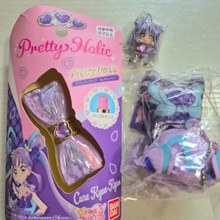[BUNJANG] Pretty Cure Mini Gacha Figures &amp; Plush Bundle / 너와 아이돌 프리큐어 키미프리 큐어 큥큥 프리티 홀릭 누이
