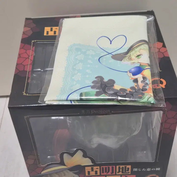 [BUNJANG] Touhou Project QUESQ Satori Komeiji Figure (Opened) + AmiAmi Bonus / 동방 프로젝트 큐즈Q 코메이지 코이시 피규어 개봉품+아미아미 특전