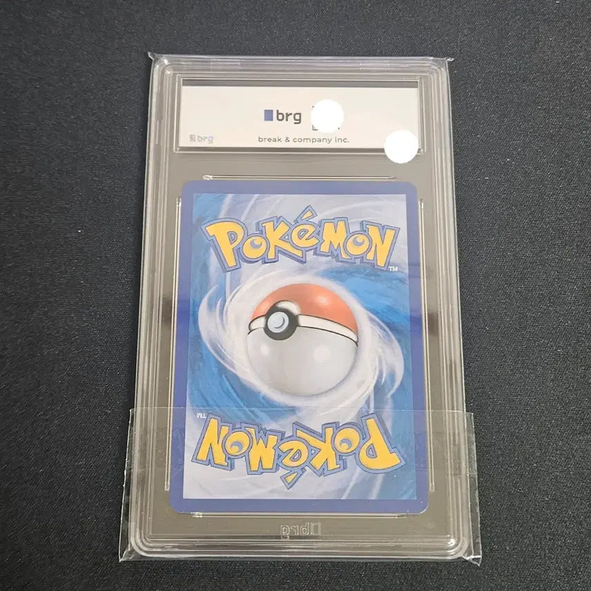 [BUNJANG] Pokemon Card Chanseok SR BRG9 Graded Card / 포켓몬카드 찬석 sr brg9등급