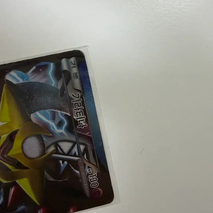 [BUNJANG] Pokemon Giratina &amp; Gardevoir Illustration Card / 포켓몬 플라즈마 기라티나&amp;심쿵 가디안