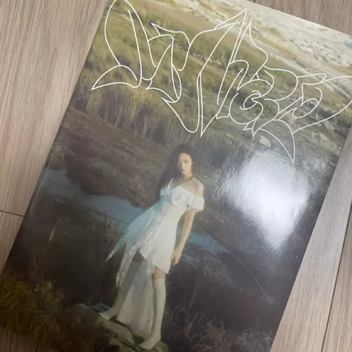 [BUNJANG] Aespa MY WORLD Intro Ver. Album / 에스파 MY WORLD Intro Ver. 앨범