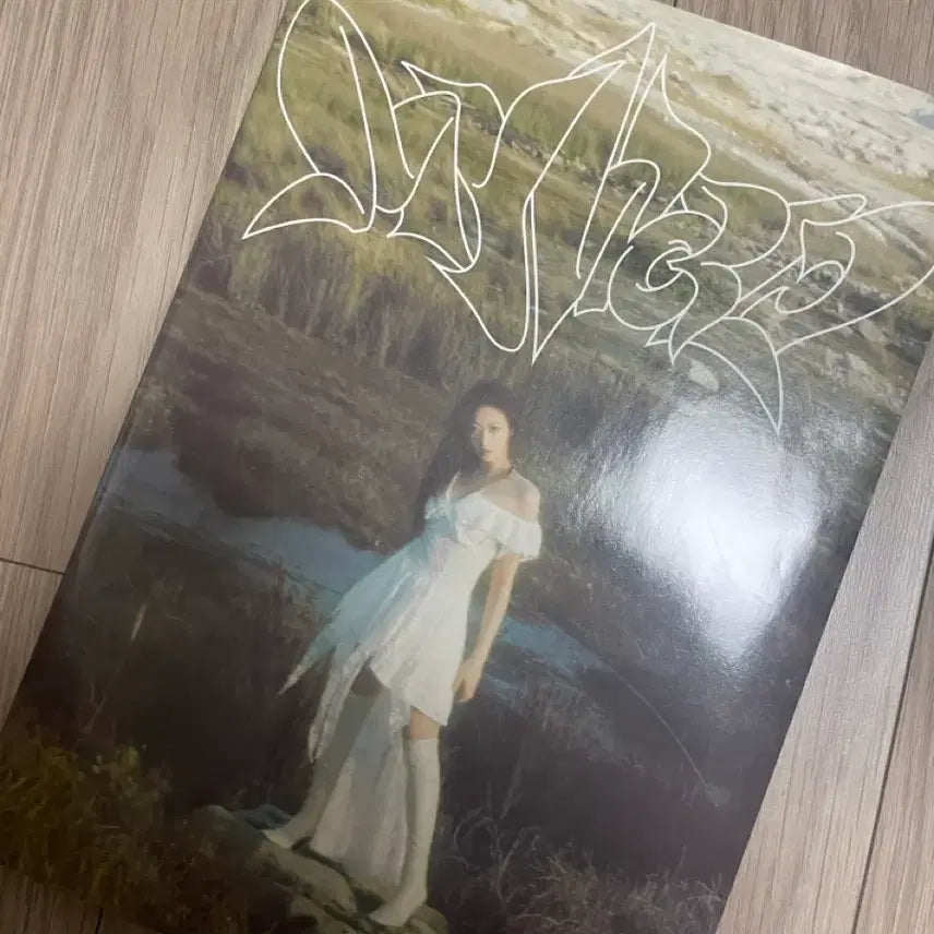 [BUNJANG] Aespa MY WORLD Intro Ver. Album / 에스파 MY WORLD Intro Ver. 앨범