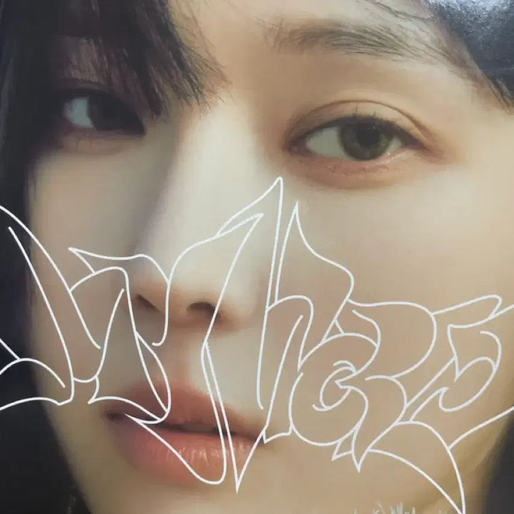 [BUNJANG] Aespa MY WORLD Intro Ver. Album / 에스파 MY WORLD Intro Ver. 포토북