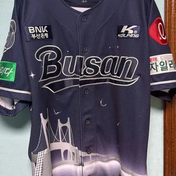 [BUNJANG] Lotte Giants Gwangan Bridge Collaboration Uniform (Size 105) - Son Ah-seop Edition / 롯데자이언츠 광안대교 유니폼 105 손아섭 마킹