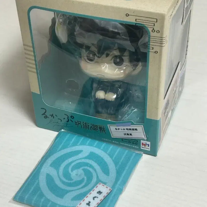 [BUNJANG] Jujutsu Kaisen Megumi Fushiguro Look Up Figure (Special Edition with Cushion) / 미개봉 주술회전 룩업 후시구로 메구미 특전방석포함