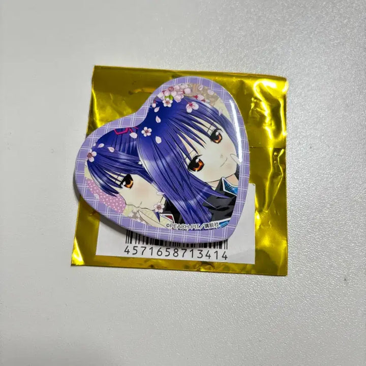 [BUNJANG] Clover K-Friends Hoshizuki Nagihiko Nadeshiko Heart Can Badge Set / 캐캐체 나기히코 나데시코 시우 시아 하트 캔뱃지