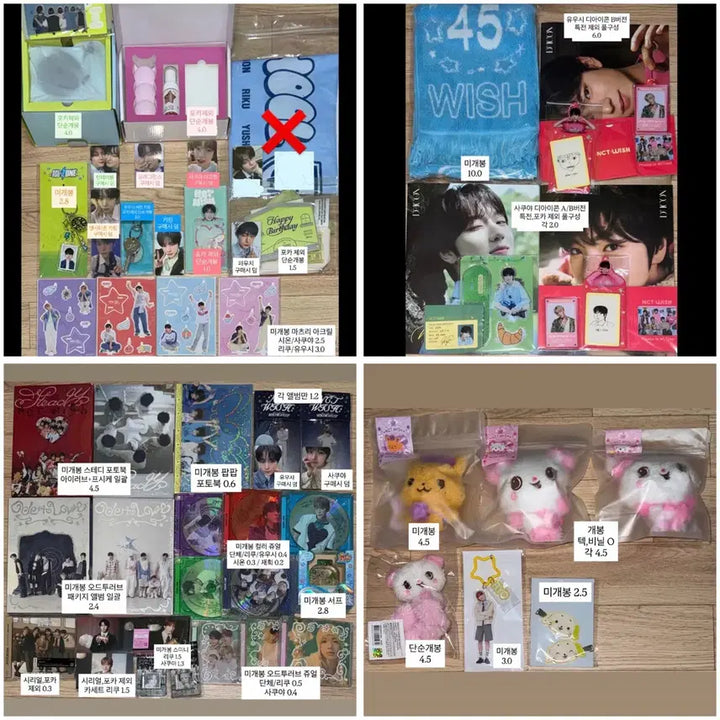 [BUNJANG] NCT WISH Turn Table Acrylic Popup Fragrance Slogan Goods Photocard / 엔시티위시턴테이블아크릴팝업프래그런스슬로건돌팡이리쿠유우시사쿠야시온료굿즈포카