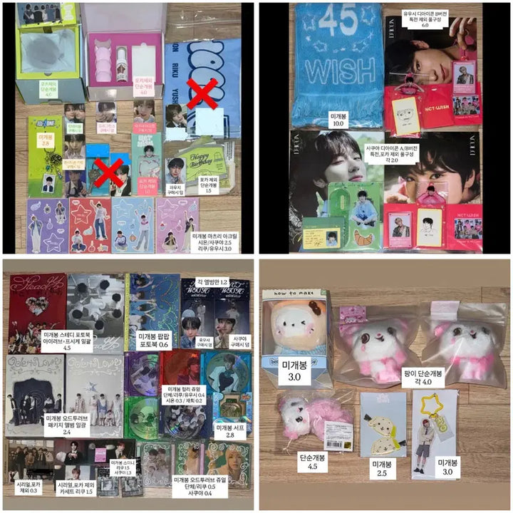 [BUNJANG] NCT WISH Turn Table Acrylic Popup Fragrance Slogan Goods Photocard / 엔시티위시턴테이블아크릴팝업프래그런스슬로건돌팡이리쿠유우시사쿠야시온료굿즈포카