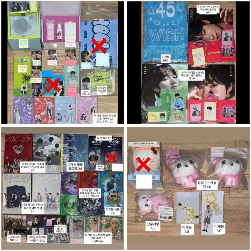 [BUNJANG] NCT WISH Turn Table Acrylic Popup Fragrance Slogan Goods Photocard / 엔시티위시턴테이블아크릴엠디프래그런스슬로건돌팡이리쿠유우시사쿠야시온료굿즈포카