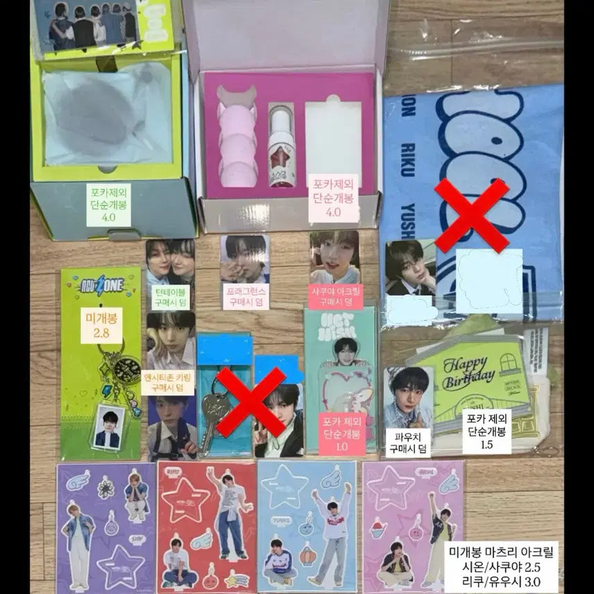 [BUNJANG] NCT WISH Turn Table Acrylic Popup Fragrance Slogan Goods Photocard / 엔시티위시턴테이블아크릴팝업프래그런스슬로건돌팡이리쿠유우시사쿠야시온료굿즈포카