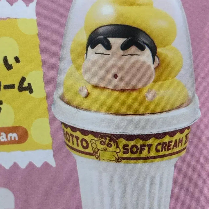 [BUNJANG] Crayon Shin-chan Crayon Shin-chan&