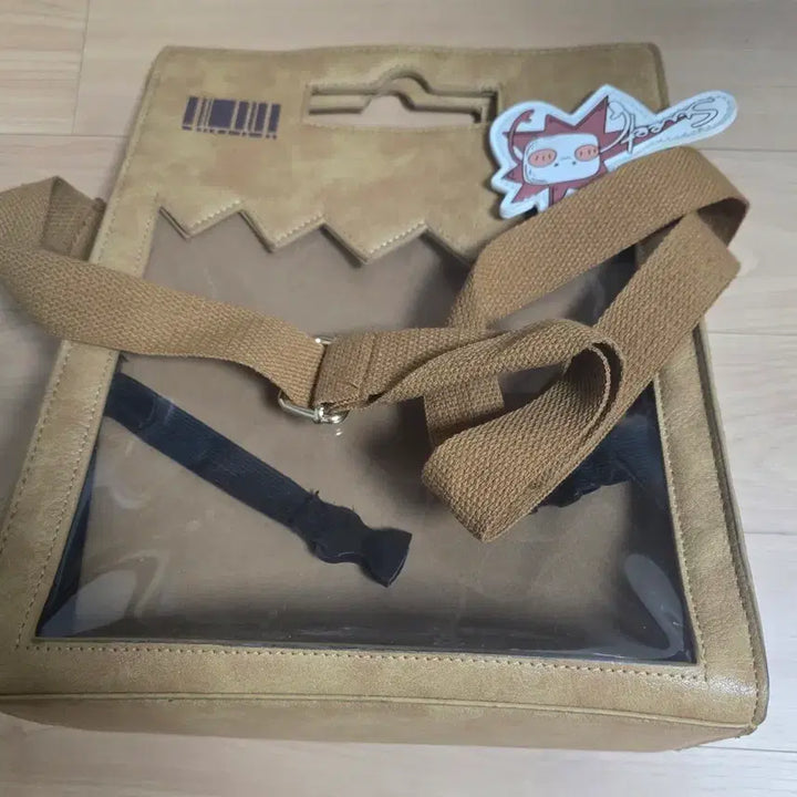 [BUNJANG] Paper Bag Theme PU Leather Ita Bag - Large / 종이봉투 테마 PU가죽 이타백 L사이즈