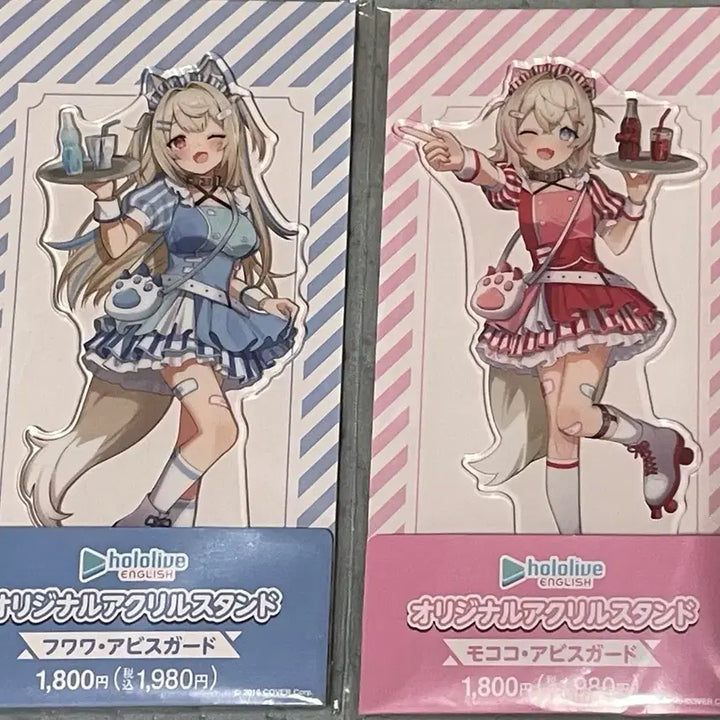 [BUNJANG] Hololive Advent Fuwamoco Mococo &amp; Fuwa Wa Abyss Guard Family Acrylic Stand / 홀로라이브 어드벤트 후와모코 모코코 후와와 어비스가드 패밀리 아크릴스탠드