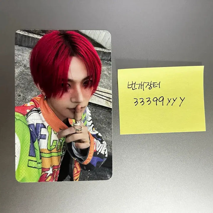 [BUNJANG] ENHYPEN Heeseung Ketapo Lucky Draw Photocard / 엔하이픈 희승 케타포 럭키드로우 포카
