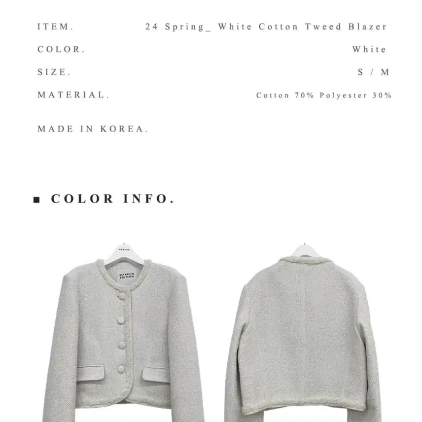 [BUNJANG] Maron Edition Spring White Cotton Tweed Jacket / 마론에디션 스프링 화이트 코튼 트위드 자켓