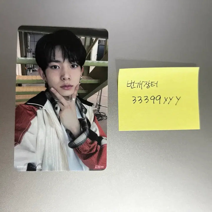 [BUNJANG] ENHYPEN Heeseung Power Station Lucky Draw Photocard / 엔하이픈 희승 파워스테이션 럭키드로우 포카
