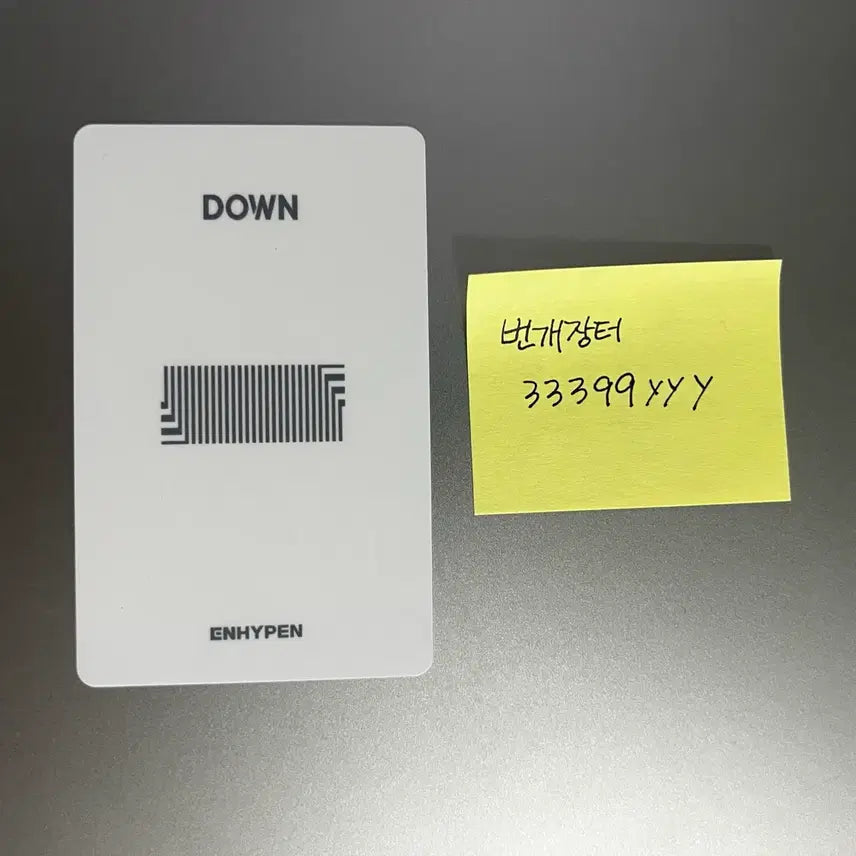 [BUNJANG] ENHYPEN Heeseung Power Station Lucky Draw Photocard / 엔하이픈 희승 파워스테이션 럭키드로우 포카