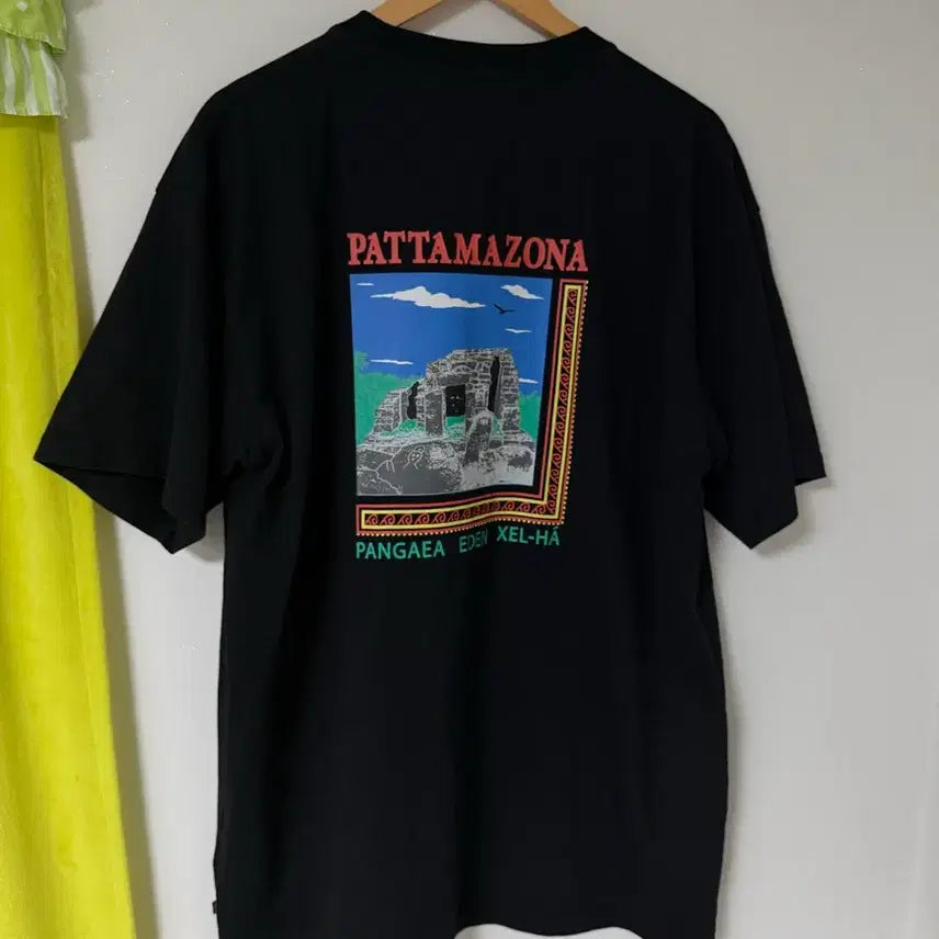 [BUNJANG] Pata Pattamazona Short Sleeve T-Shirt XL / 파타 Pattamazona 반팔 XL