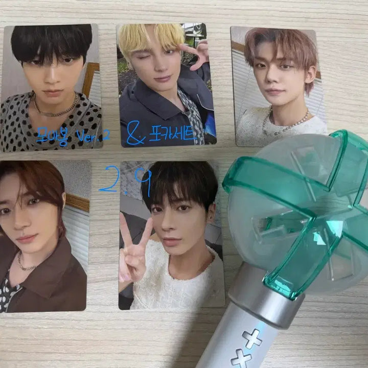 [BUNJANG] TXT Photocard and MOABONG Bundle Set / 투바투 포카 및 모아봉