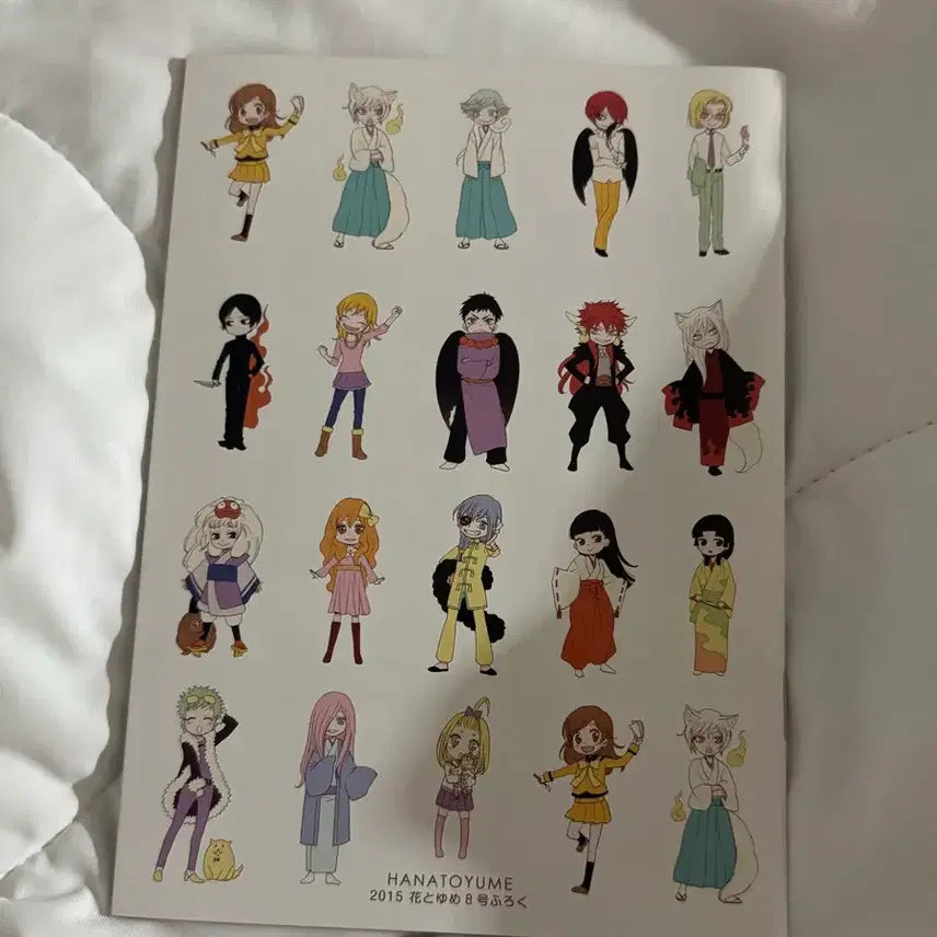 [BUNJANG] Kamisama Kiss Classic Diary Notebook / 오늘부터 신령님 고전 다이어리 노트