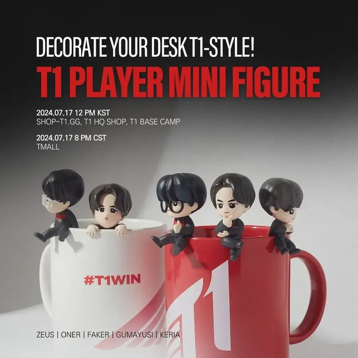[BUNJANG] T1 Faker Mini Figure / 매물x) T1 페이커 미니 피규어