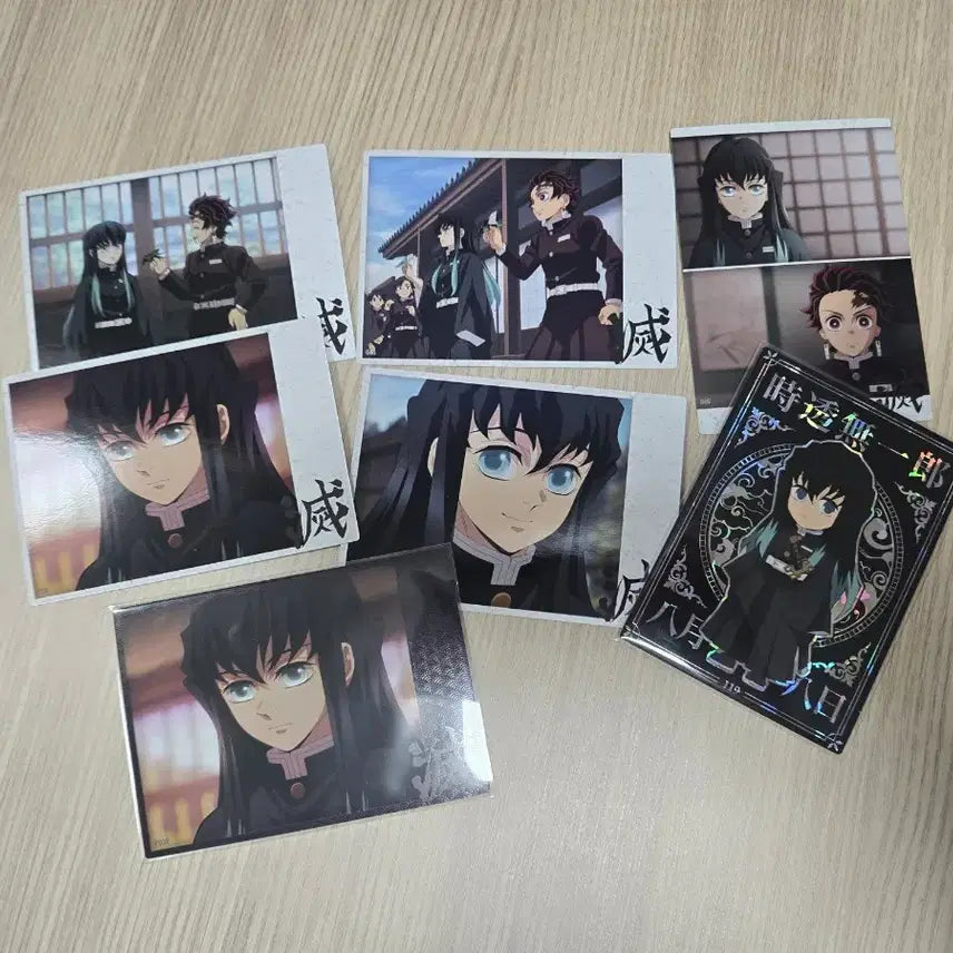 [BUNJANG] Demon Slayer Muichiro Tokito Card Set / 귀멸의칼날 무이치로 카드세트 판매합니다