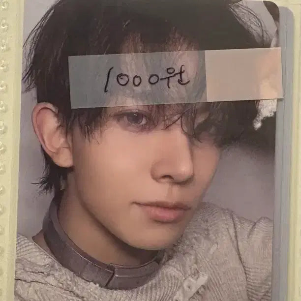 [BUNJANG] Heeseung Album Photocard Bundle / 희승 탈덕 처분 합니다. 앨포 -> 뒤에 포카 종류 여러개 있습니다.
