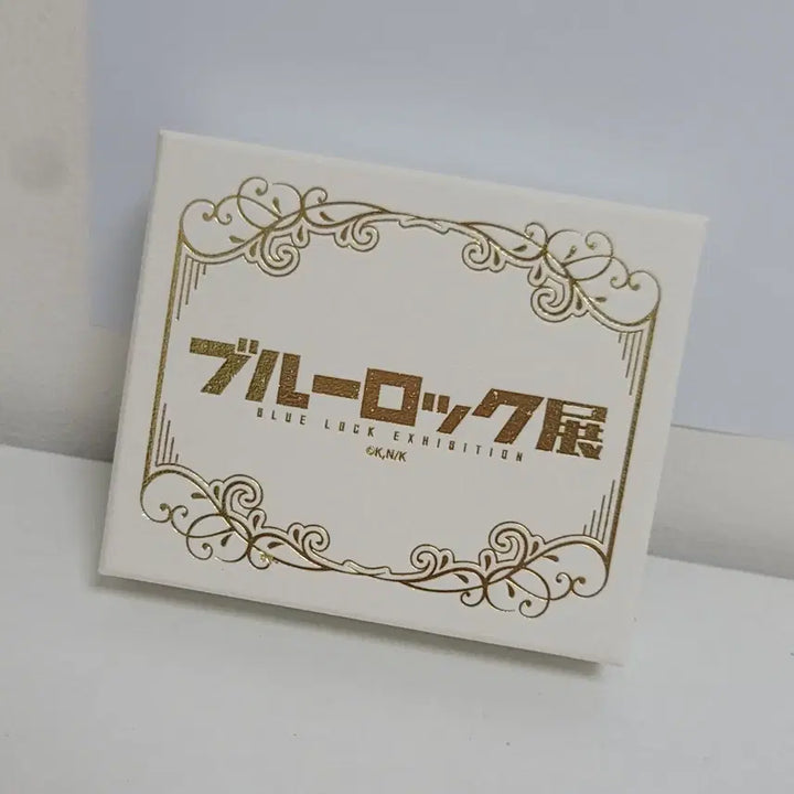 [BUNJANG] Blue Lock Nagisa Seishiro Original Drawing Exhibition Ring with Photocard / 블루록 나기 세이시로 원화전반지 포카포함