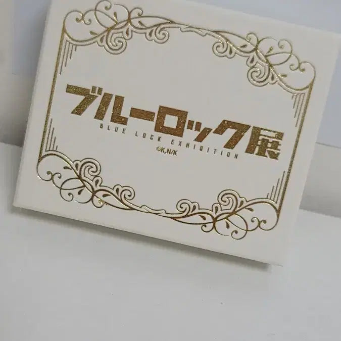 [BUNJANG] Blue Lock Nagisa Seishiro Original Drawing Exhibition Ring with Photocard / 블루록 나기 세이시로 원화전반지 포카포함