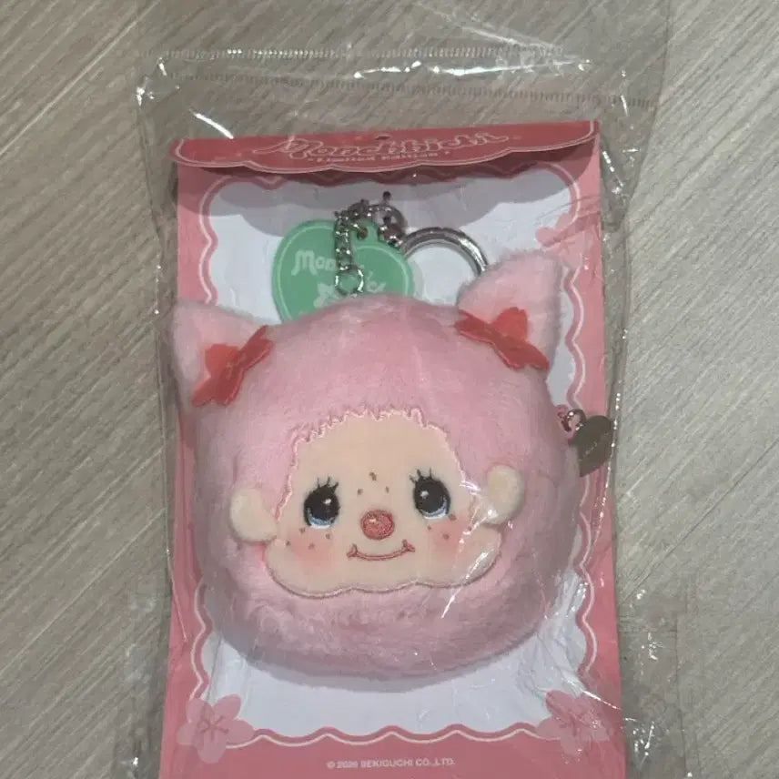 [BUNJANG] Illiyoon Cherry Blossom Monchhichi Pouch Keyring Limited Edition / 일리윤 몬치치 벚꽃 핑크 키링 한정판 리미티드 에디션