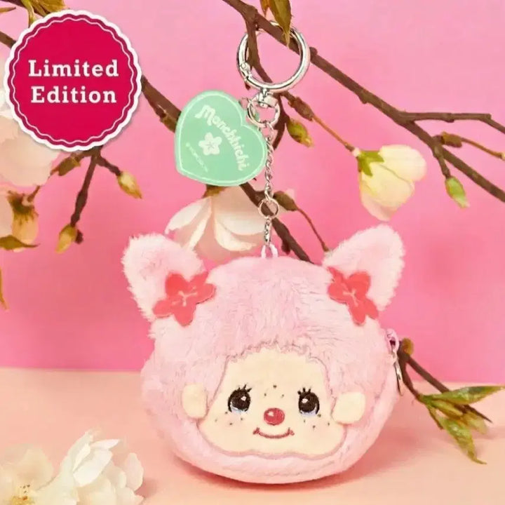 [BUNJANG] Illiyoon Cherry Blossom Monchhichi Pouch Keyring Limited Edition / 일리윤 몬치치 벚꽃 핑크 키링 한정판 리미티드 에디션