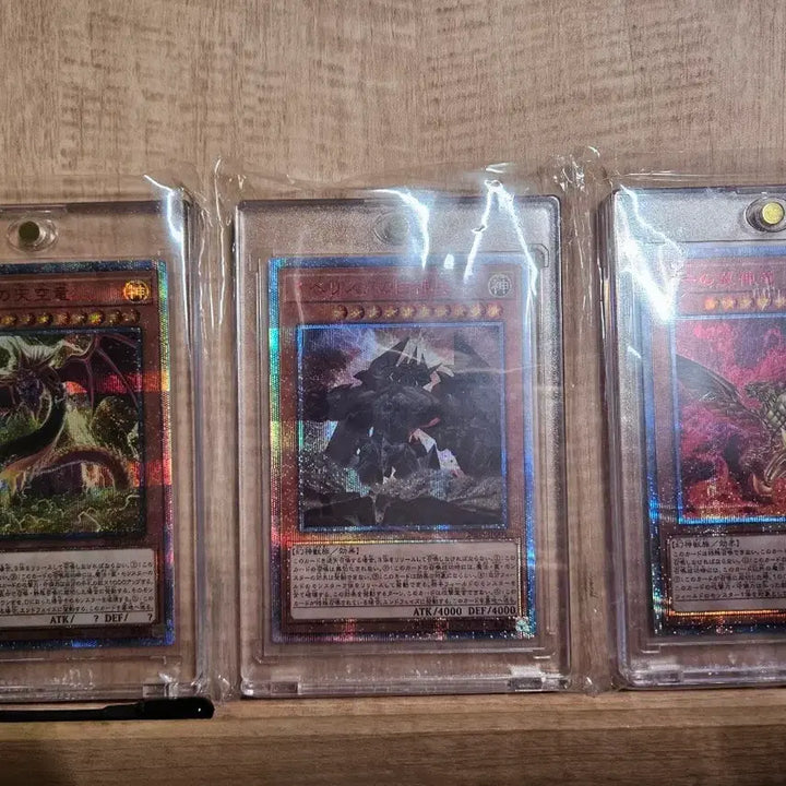 [BUNJANG] Yu-Gi-Oh! Egyptian God Cards 20th Anniversary Secret Rare (Japanese) / 유희왕 삼환신 일판 20th 20주년 시크릿레어