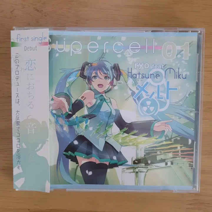 [BUNJANG] Supercell Vocaloid CD / supercell melt 보컬로이드 CD