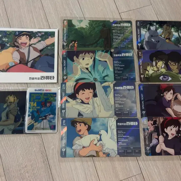 [BUNJANG] Laputa: Castle in the Sky, Princess Mononoke, Nausicaä of the Valley of the Wind Special Ticket Bundle / 천공의성라퓨타 모노노케히메 마녀배달부키키 스페셜티켓 일괄